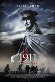film 1911 (2011)