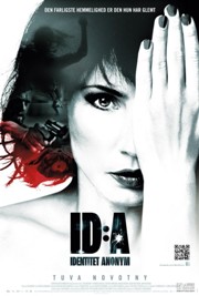 film ID:A (2011)