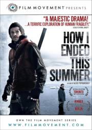 film Ako som prežil toto leto (2010)