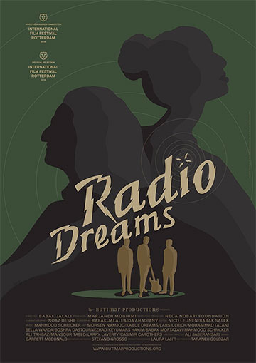 film Radio Dreams (2016)
