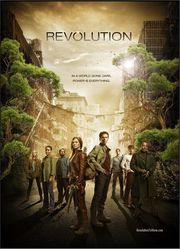 serial Revolution (2012)