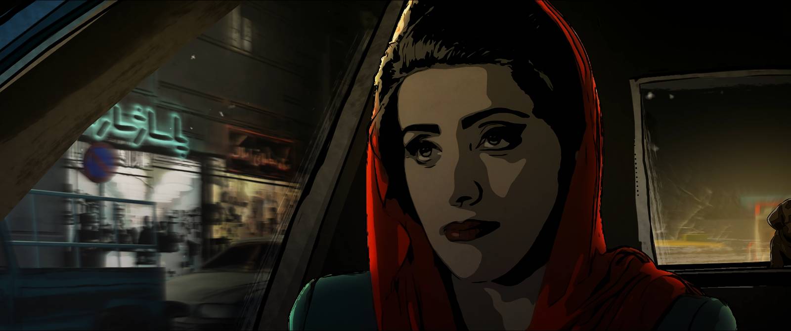 Film Teheránske tabu (2017)